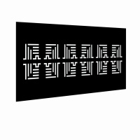 panel-ogrodzeniowy-poziome-na-wymiar-metalowy-ocynk-czarny-matowy-RAL.jpg