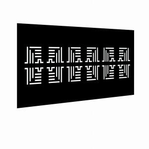 Panel ogrodzeniowy 2D DeCore2500