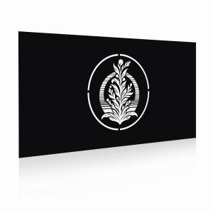 Panel ogrodzeniowy 2D motyw rośliny4800